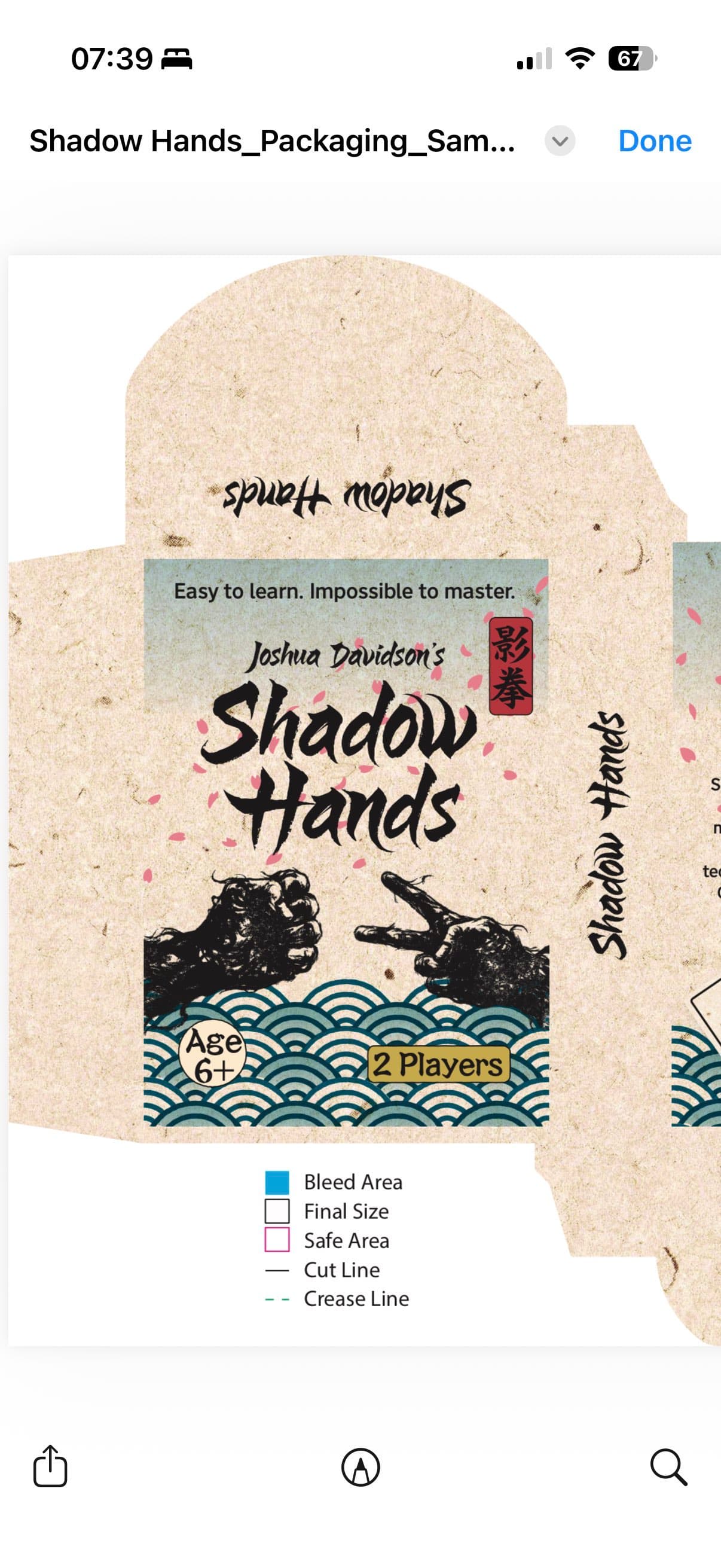 Shadow Hands — Core Set